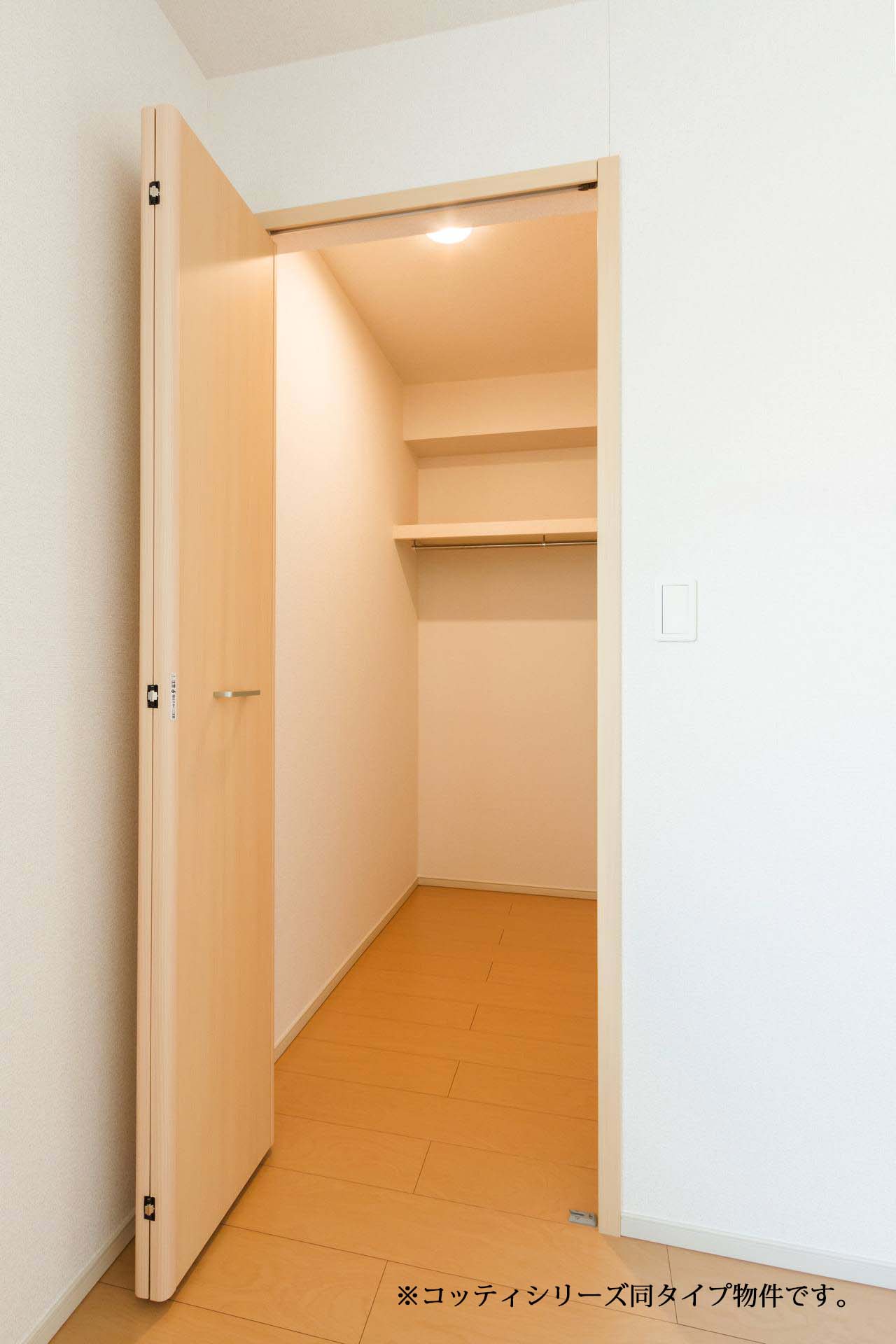 5/20 収納