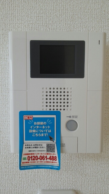 13/25 その他画像