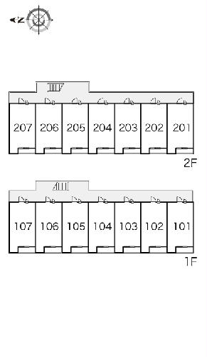 12/12 その他画像