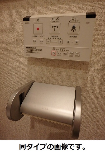8/15 トイレ