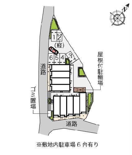 14/21 その他画像