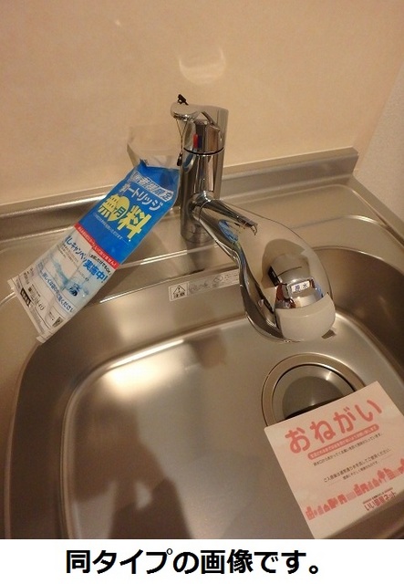 4/20 その他画像