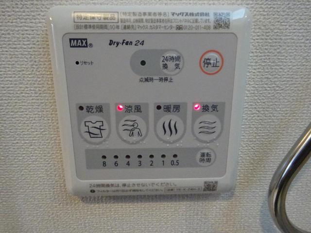 23/29 その他画像