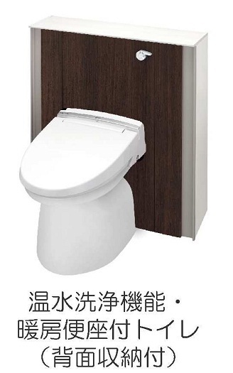 11/20 その他画像