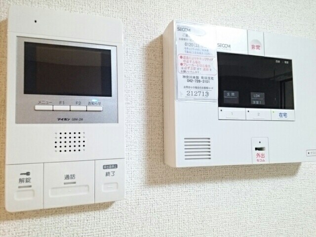 15/25 設備