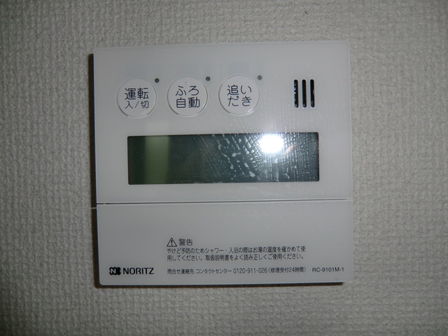 14/19 設備