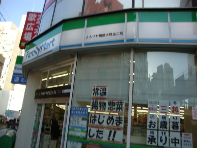 26/26 周辺