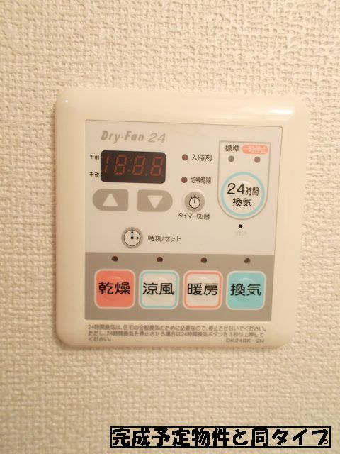 13/24 その他画像