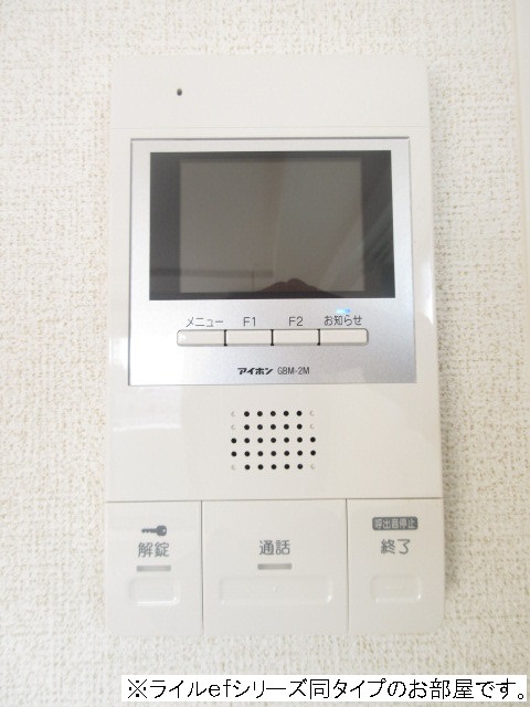 11/20 その他画像