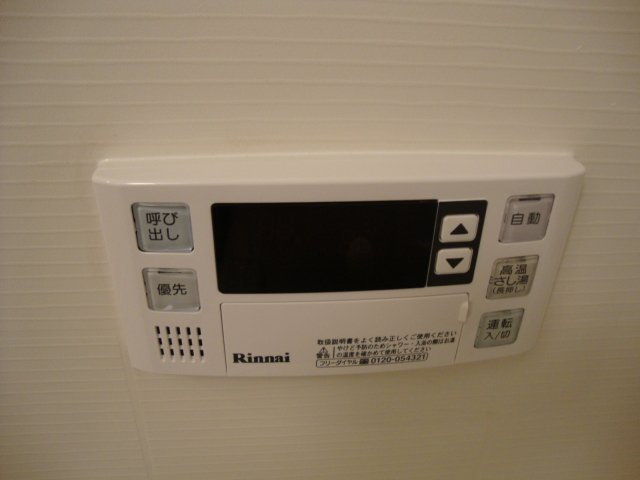 18/22 その他画像