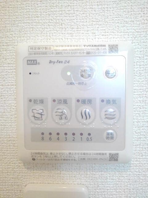 13/19 その他画像