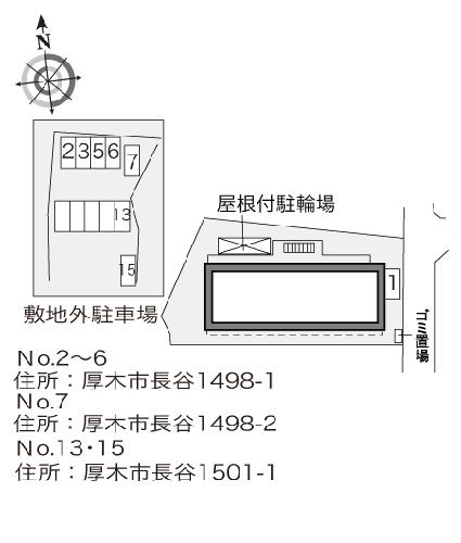 12/14 駐車場
