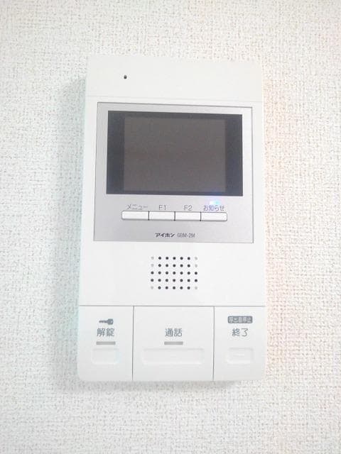 12/20 バルコニー