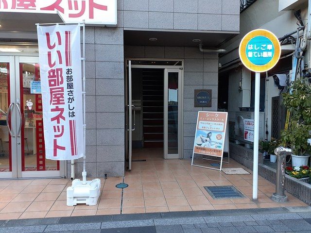 22/30 エントランス