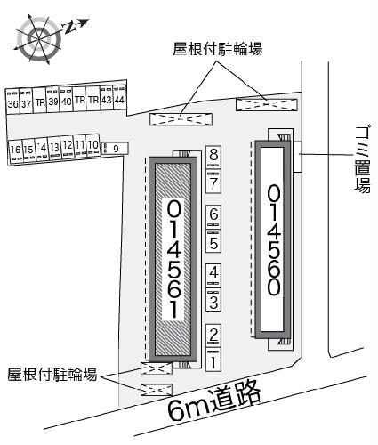 11/14 その他画像