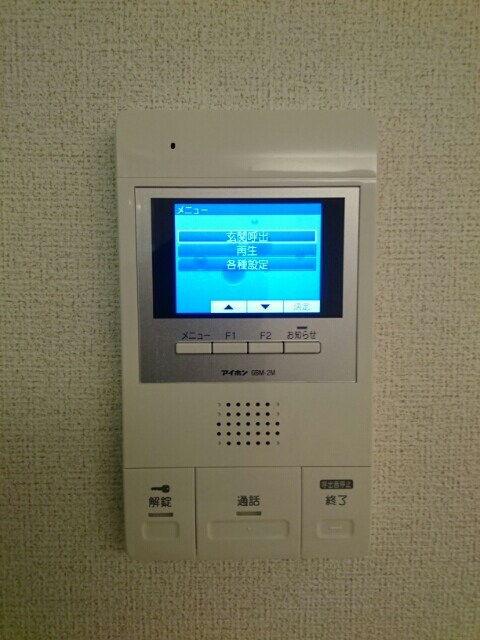 13/24 その他画像