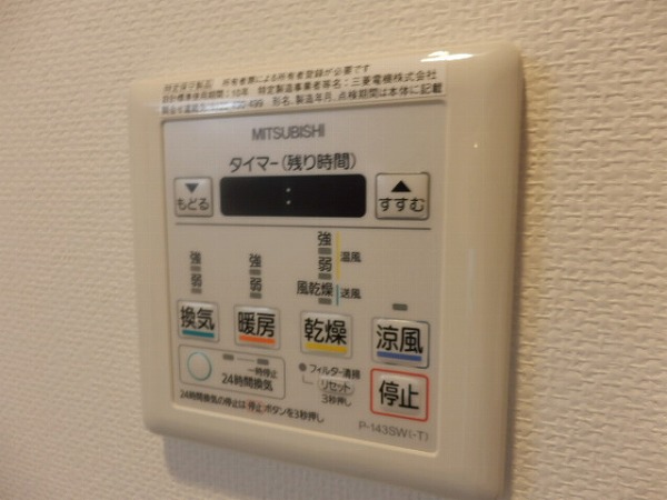 20/24 その他画像