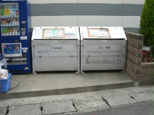 13/20 その他画像