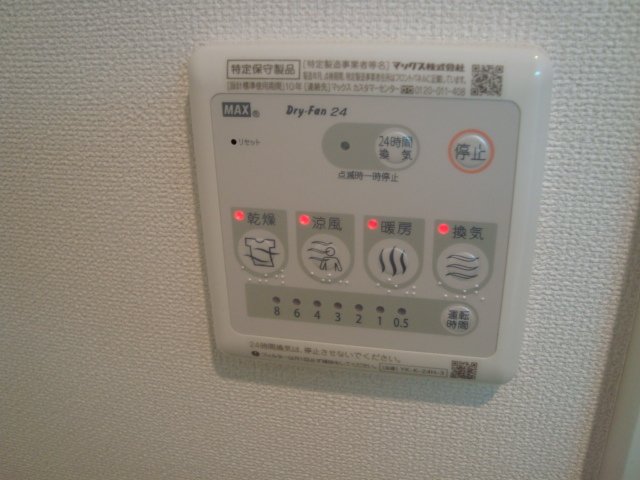 20/28 その他画像