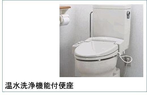 5/20 その他画像