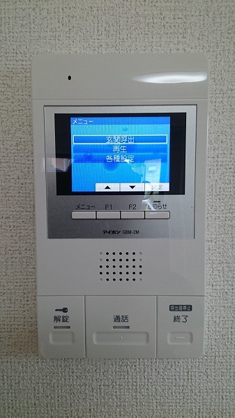 12/23 その他画像