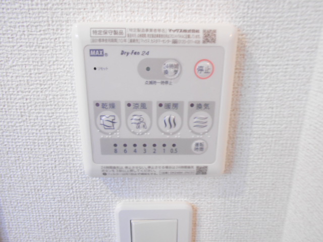 21/29 その他画像