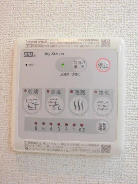6/20 玄関