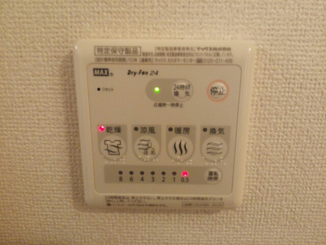 14/23 その他画像