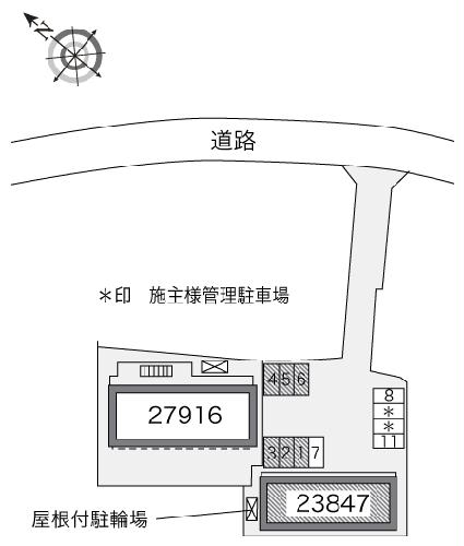 12/14 その他画像