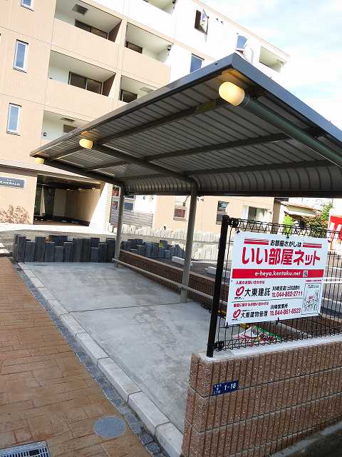 12/20 その他画像