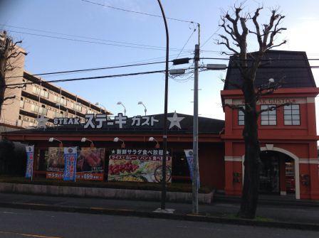 12/24 その他画像