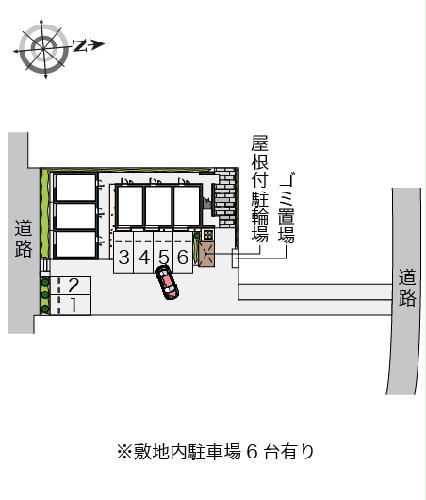 11/15 その他画像
