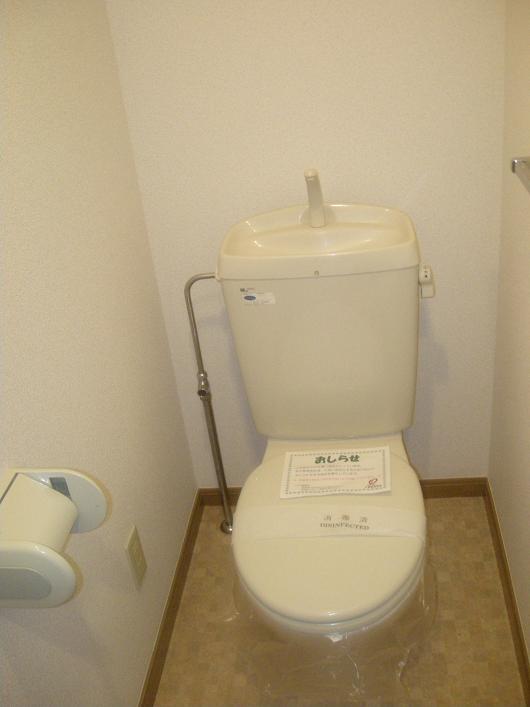 10/28 トイレ