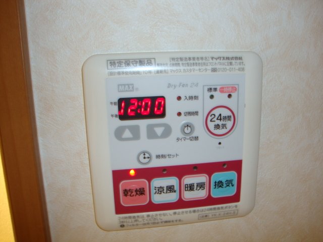 20/22 その他画像
