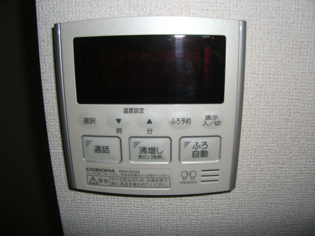 17/30 その他画像