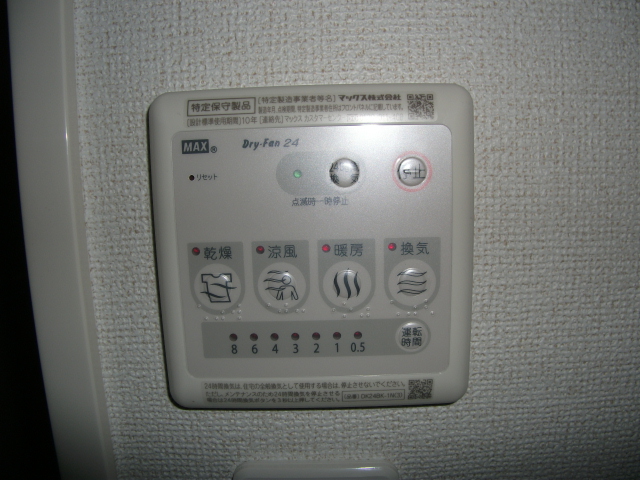 18/30 その他画像