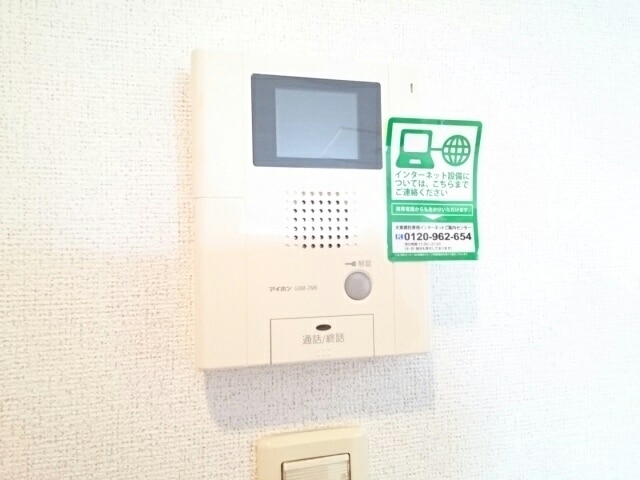 13/19 その他画像