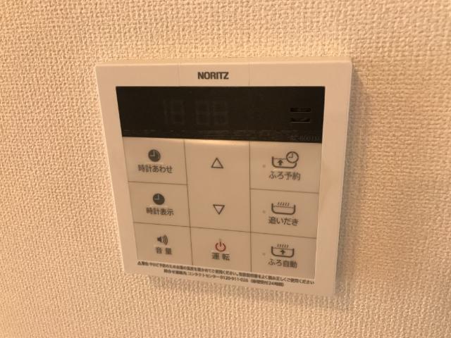 17/30 設備