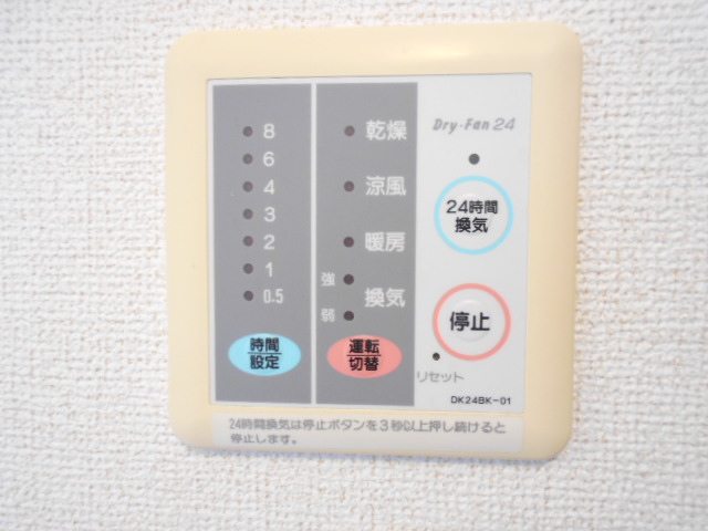 15/28 設備