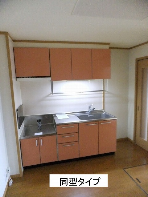 9/22 キッチン