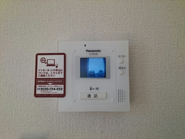 15/24 その他画像