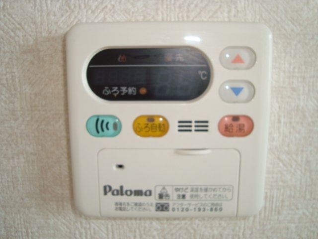 その他画像