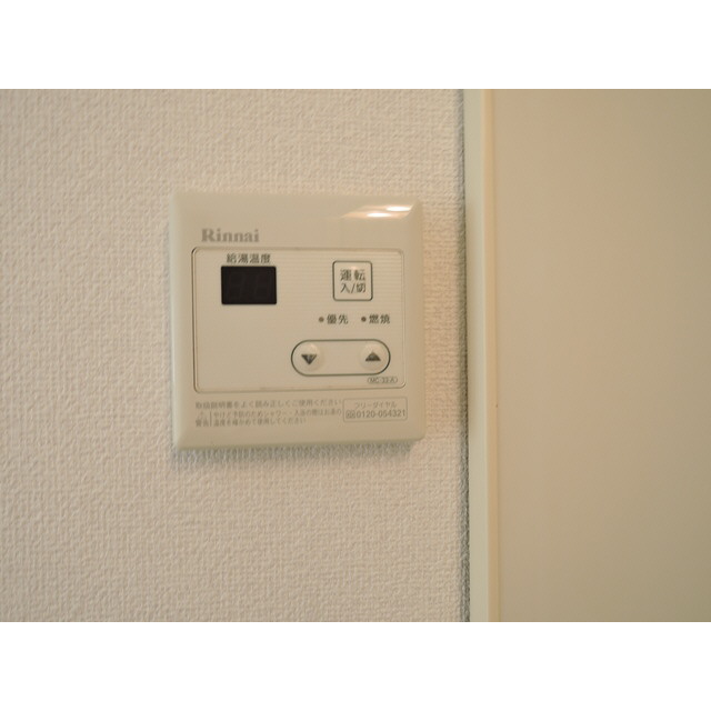 11/21 その他画像