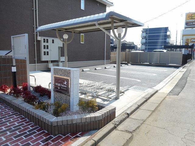 14/20 その他画像