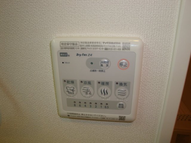 21/27 その他画像