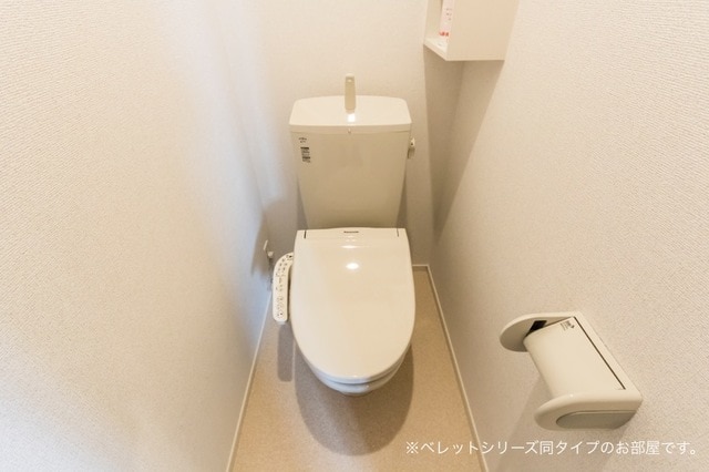 9/21 トイレ