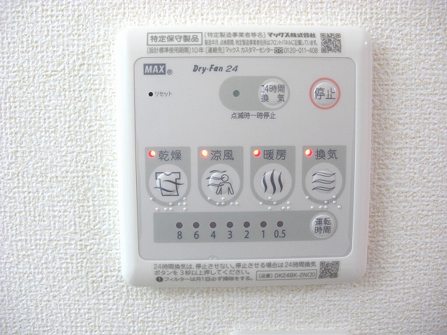 13/18 その他画像