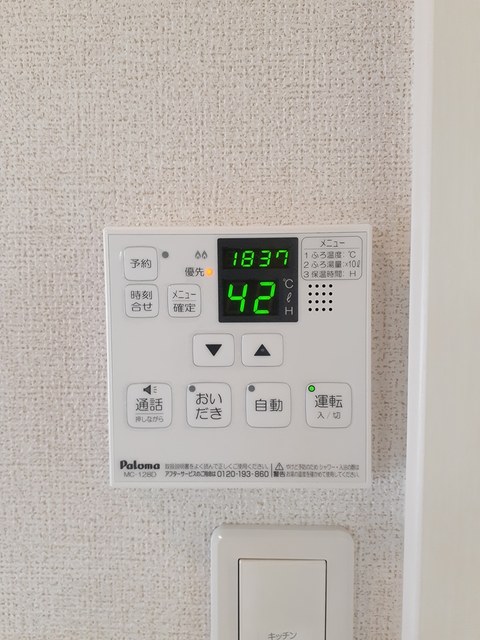 14/20 その他画像