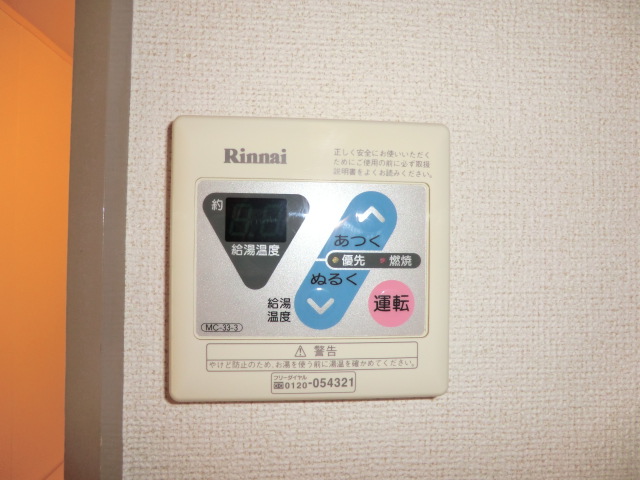 21/30 その他画像