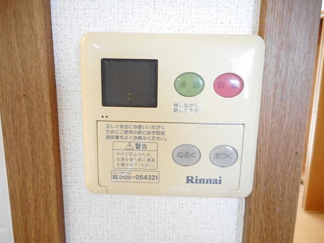 11/24 設備